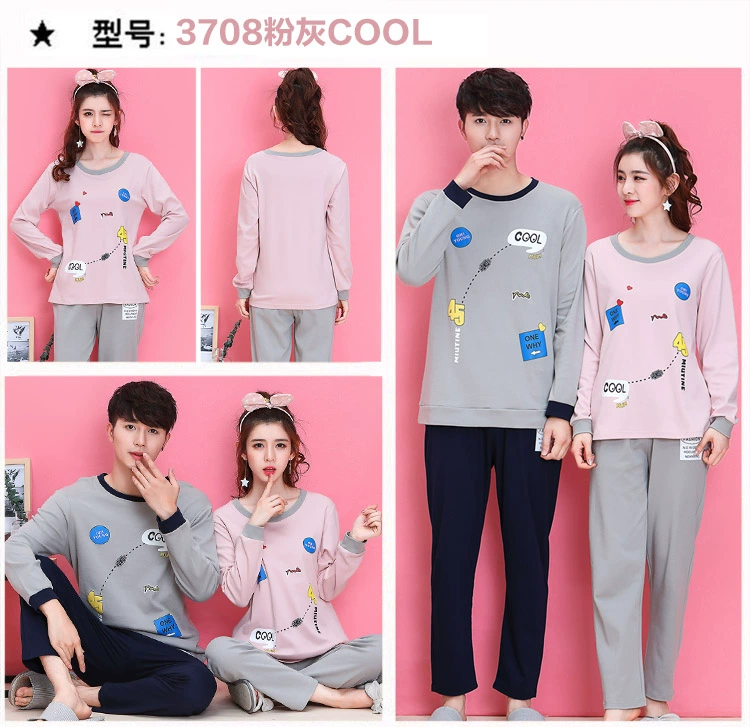 Bộ đồ ngủ cotton mùa xuân và tay áo dài tay nam và nữ size lớn mùa hè dễ thương hoạt hình phiên bản Hàn Quốc của bộ đồ cotton dịch vụ