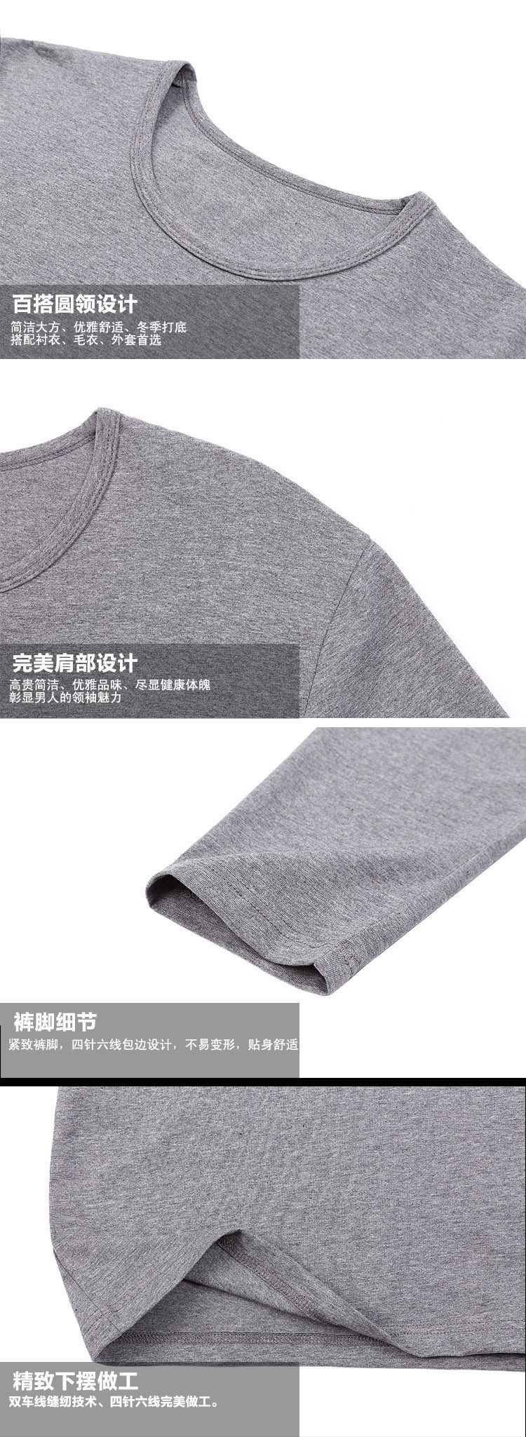 Sous-vêtement thermo jeunesse simple en coton - Ref 763260 Image 14