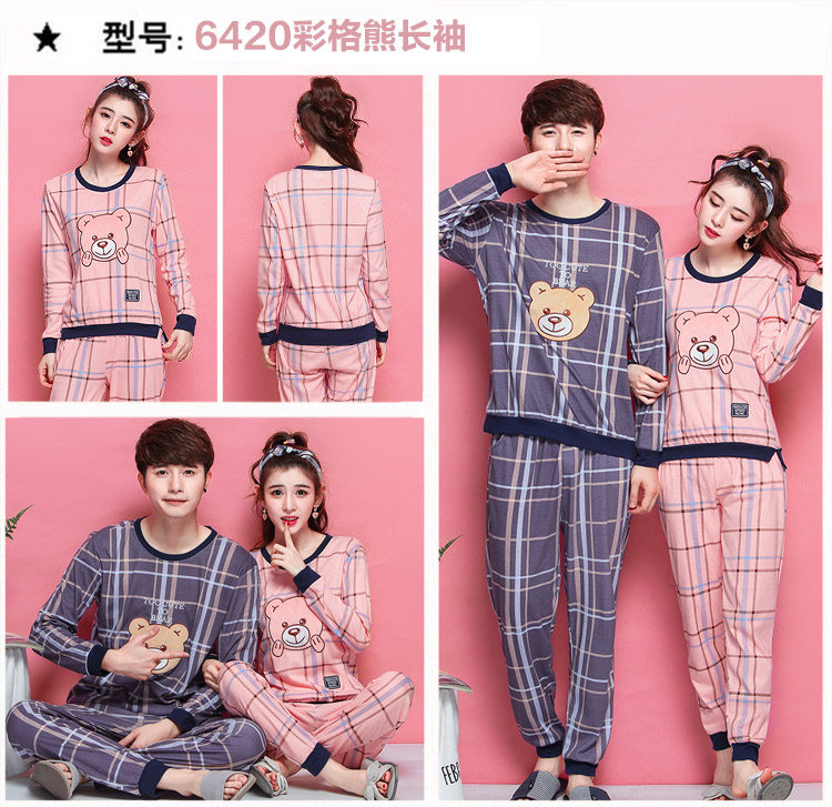 Pyjama mixte en Coton à manches longues - Ref 3006066 Image 25