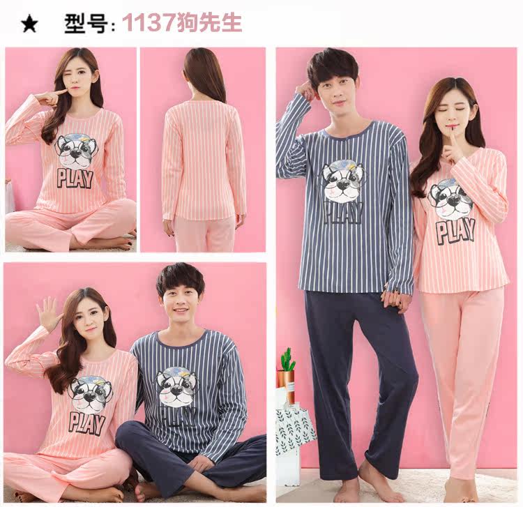 Pyjama mixte en Coton à manches longues - Ref 3005590 Image 13