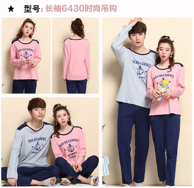 Pyjama mixte en Coton à manches longues - Ref 3006066 Image 15