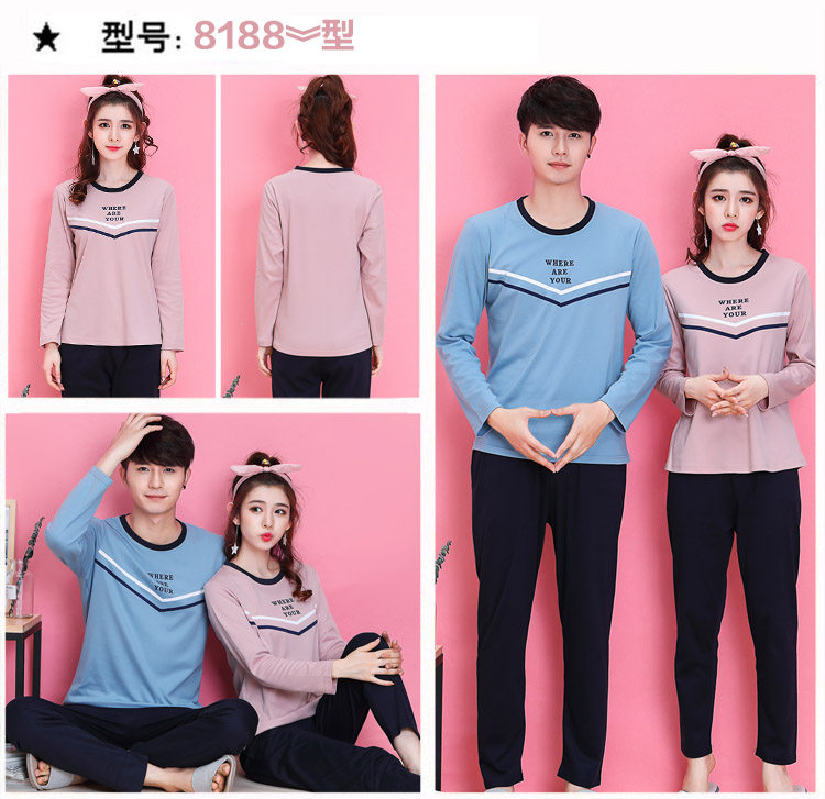 Pyjama mixte en Coton à manches longues - Ref 3006066 Image 20