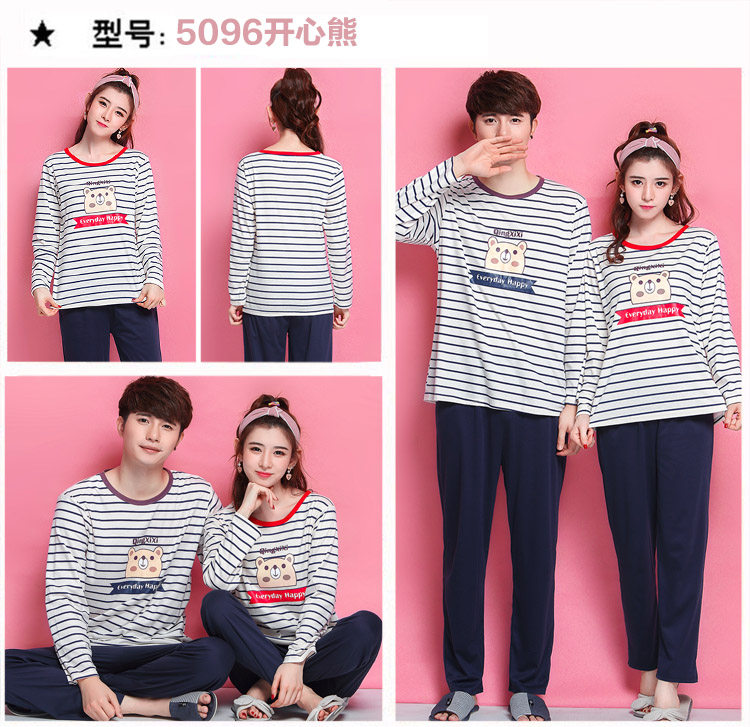 Pyjama mixte en Coton à manches longues - Ref 3006066 Image 36