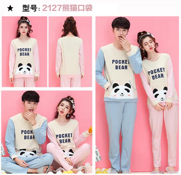 Bộ đồ ngủ mùa xuân và mùa thu đôi của phụ nữ cotton dài tay mùa hè nam kích thước lớn cotton dễ thương hoạt hình nhà dịch vụ phù hợp với phiên bản Hàn Quốc bộ đồ ngủ ngộ nghĩnh