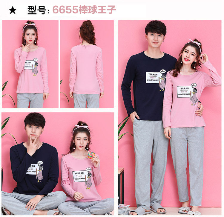 Pyjama mixte en Coton à manches longues - Ref 3006066 Image 38