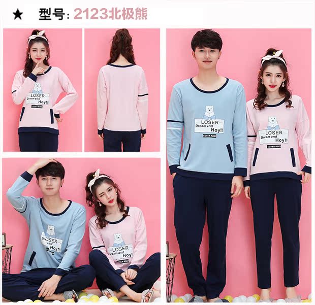 Bộ đồ ngủ đôi nữ mùa thu cotton dài tay mùa xuân và mùa thu mùa hè Hàn Quốc phiên bản cotton ngọt ngào dễ thương phục vụ nhà nam đồ lót basic