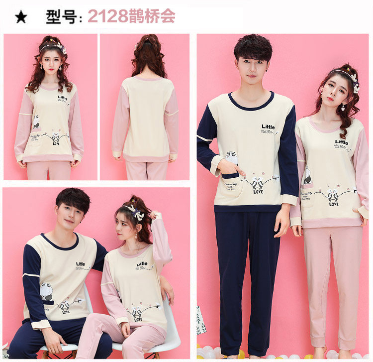 Pyjama mixte en Coton à manches longues - Ref 3006066 Image 6