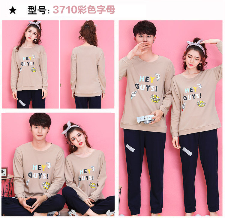 Pyjama mixte en Coton à manches longues - Ref 3006066 Image 31