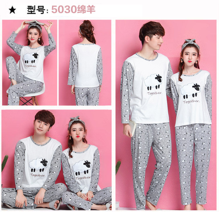 Pyjama mixte en Coton à manches longues - Ref 3006066 Image 19