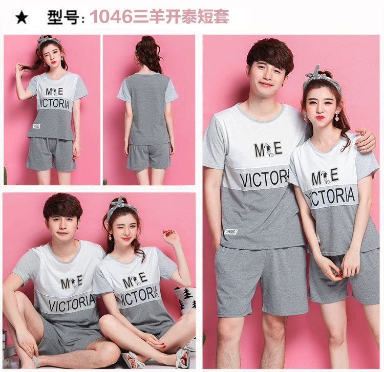 2 bộ của mùa hè vài bộ đồ ngủ cotton ngắn tay Hàn Quốc mùa hè đồ ngủ nam giới và phụ nữ cotton phần mỏng dịch vụ nhà phù hợp với