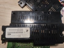 Chrysler 300C bluetooth module data bluetooth link can not be disconnected