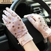 Summer sunscreen gloves Womens printed anti-UV thin short cotton stretch driving and cycling touch screen non-slip gloves