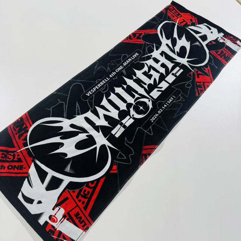 Virtual Rock Duo Vesperbell'Twilight Zone' Merchandise Sports Towel Virtual Rock Duo Vesperbell'Twilight Zone' Merchandise Sports Towel