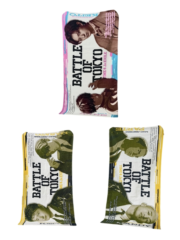 Battle of Tokyo Battle of Tokyo Sano Ringu Printed Bath Towel Japanese Idol Support Large Towel