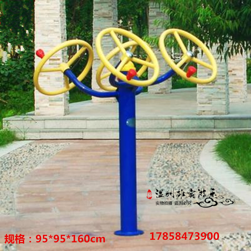 Park Community Outdoor Equipment Outdoor Fitness Equipment Sports Community Square Seniors New Rural Material Paths