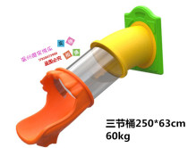 Set for children slides Single Double S Type chute Large small Doctor Accessories Kindergarten Water Plastic Spiral Slide