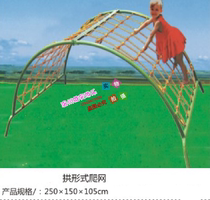 Kindergarten Children Wooden Climbing Frame Autumn Kilov Tire Combined Climbing Mesh Bridge Outdoor Drill Hole Physical Training