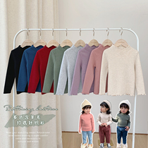 Cookie home baby shop baby shop 2020 wave collar childrens bottoming sweater womens baby pullover sweater