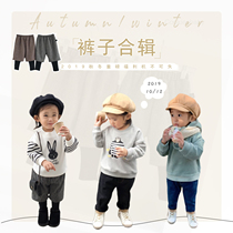 cookiesbaby cookie home baby dress cut code clearance compilation autumn winter pants