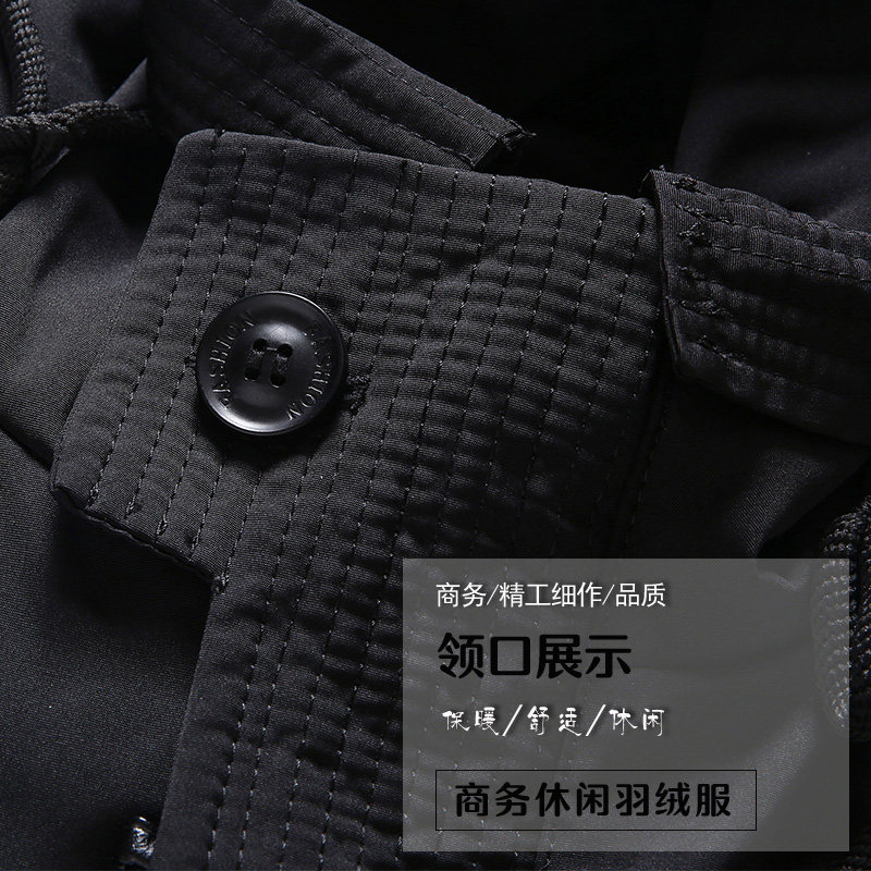 Blouson homme      - Ref 3121454 Image 3