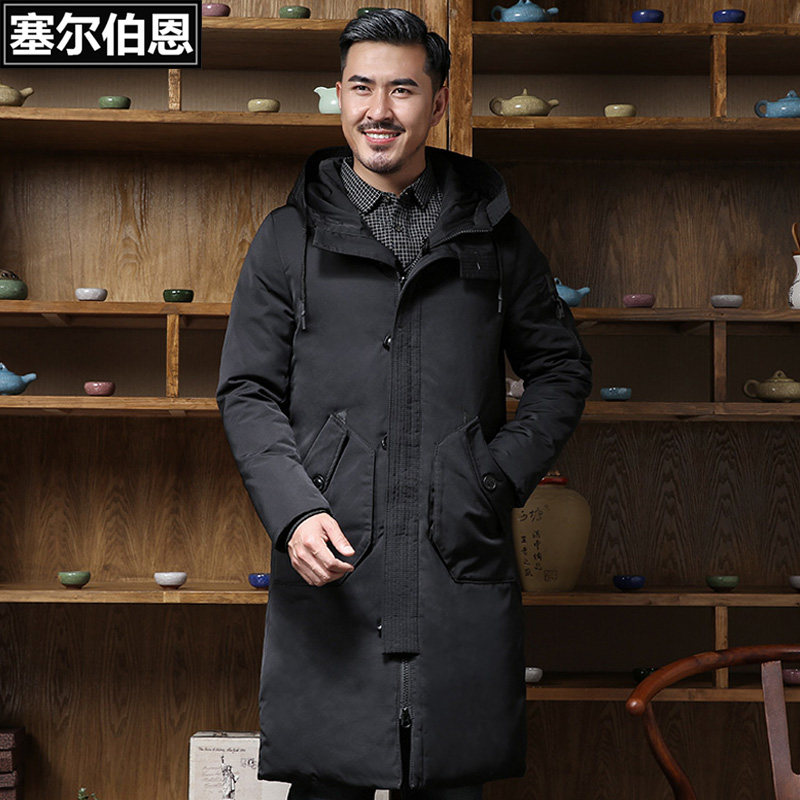 Blouson homme      - Ref 3121454 Image 1