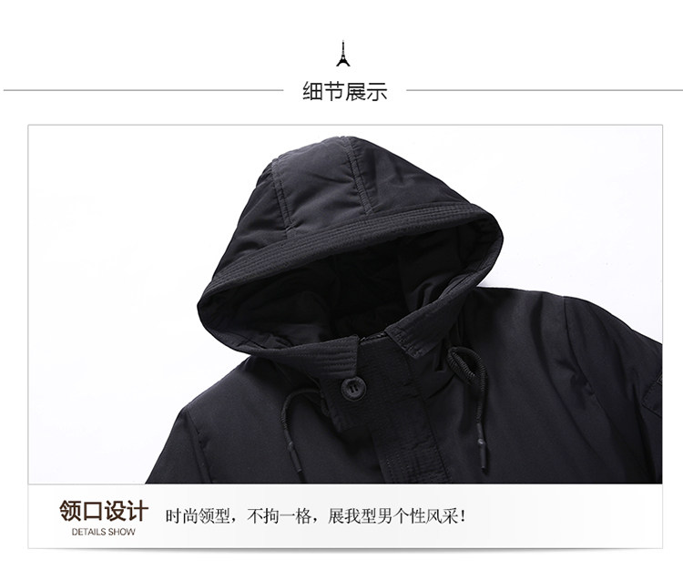 Blouson homme      - Ref 3121454 Image 20