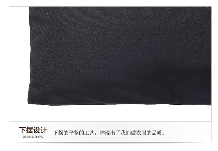 Blouson homme      - Ref 3121454 Image 25