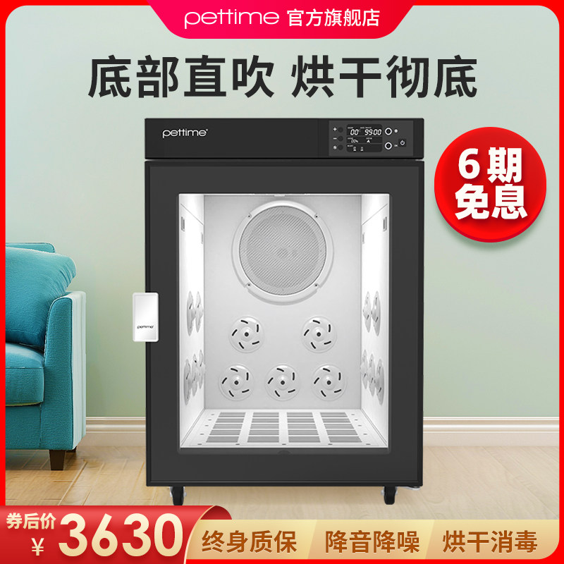 modular pet enclosure