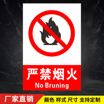 No fireworks no smoking safety warning signs fire safety signs signs signs signs signs signs signs signs signs signs signs signs signs