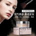 Mary Kay Mine Sử dụng hai lần bột lỏng ngà Trắng Kem che khuyết điểm màu nude phấn trang điểm set phấn trang điểm kiểm soát dầu trang điểm chính hãng - Quyền lực phấn phủ nyx Quyền lực