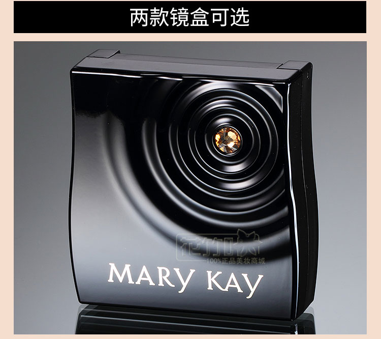 Mary Kay dạng bột rõ ràng 9g ngà trắng trang điểm nhẹ kiểm soát dầu đặt phấn trang điểm khô bột che khuyết điểm sửa chữa mỹ phẩm đích thực phấn phủ becca