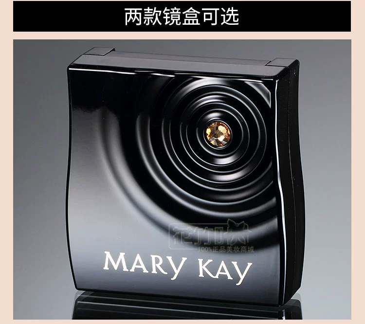 Mary Kay dạng bột rõ ràng 9g ngà trắng trang điểm nhẹ kiểm soát dầu đặt phấn trang điểm khô bột che khuyết điểm sửa chữa mỹ phẩm đích thực phấn phủ mac nc20