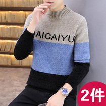 Tide men semi-high-collar Golden Marten sweater fashion wild men Korean slim autumn and winter warm bottoming sweater