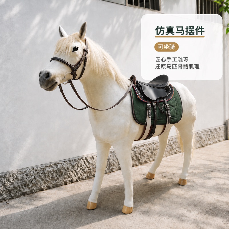 Large Realistic Horse Model, Black Horse and White Horse Animal Figurine, Floor Decoration for Tourist Attractions and Shopping Malls, Photography Prop, Rideable Prop Large Realistic Horse Model, Black Horse and White Horse Animal Figurine, Floor Decoration for Tourist Attractions and Shopping Malls, Photography Prop, Rideable Prop