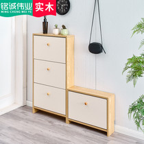 (clear warehouse special price) ultra-thin shoe cabinet home doorway 17cm narrow tipping bucket shoe closet BRIEF NORDIC SOLID WOOD