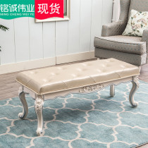 Bed Tail Stool Eu Style Bedroom Fabric Changing Shoes stool Short stool Bench Living-room Bench tea Bench Mall 1 8 m couch stools