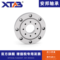 Slewing support cross roller bearing XRU 1008 2012 2512 3515 5515 8022 turntable