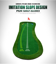 PGM indoor golf green mini putter fairway practice blanket New