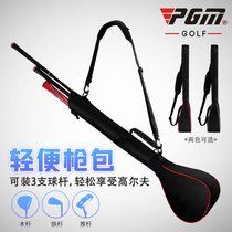 PGM golf gun bag men and women light ball bag driving range commonly used small gun bag can be folded