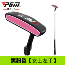 PGM goer club single putter golf putter left and right hand Club