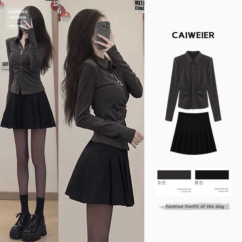 Early Spring 2024 Jk Uniform Set Disney Tea-Style Outfit Complete Set Women's Shirt French Style Pleated Skirt