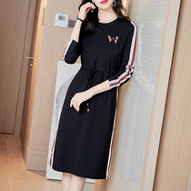 Casual Knitted Dress Dress Woman slim fit and elegant 2021 autumn winter new popular temperament to hit underlength dress