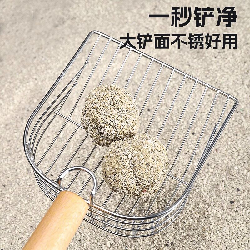 Metal Cat Litter Shoveling Shiver Tofu Bentonite Cat Sand Shovel Pet Shoveling Tool Non stainless steel Shit Shovel-Taobao