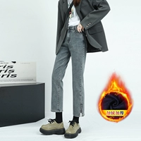 Ностальгический синий (восемь очков) плюс бархат