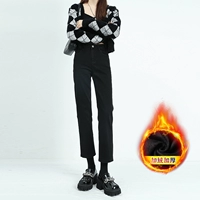 Черный (восемь очков) плюс бархат