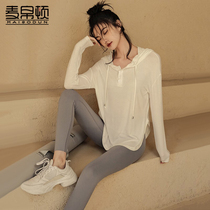 Yoga suit 2022 new high - sense professional sports running loose dryer long - sleeve fitness tops suit