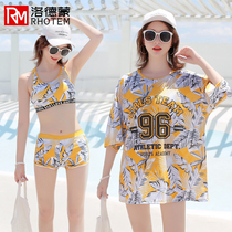 Split Swimsuit Women 2022 Summer new three sets of spa conservatism Feminism Slim Fit Wind Swimsuit