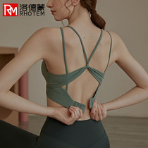 Sports underwear female sexy beauty back bra shockproof running gym wear chest pad professional yoga vest