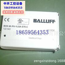 Bargain price BDG 6360-5000-65 - Brand new encoder R900223648 spot price
