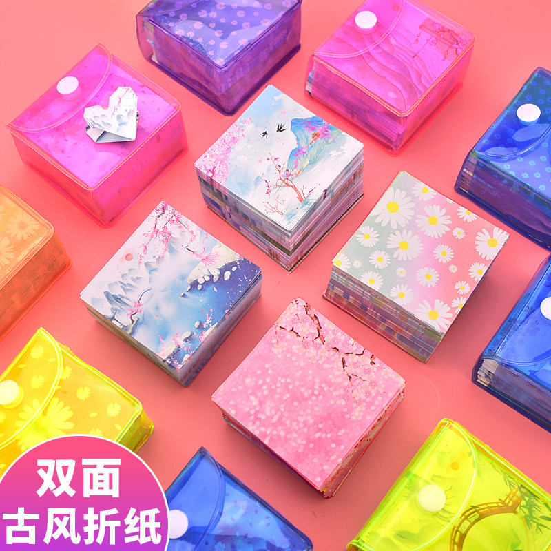 Antique little daisy cherry blossom origami square small origami leather case packaging starry sky double-sided origami night sky children handmade origami airplane thousand paper crane origami color handmade paper color paper